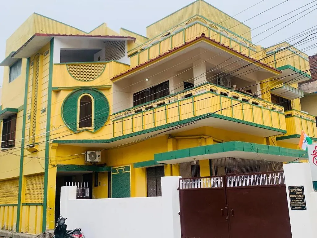 Shree Rameshwar Plaza Hotel Varanasi